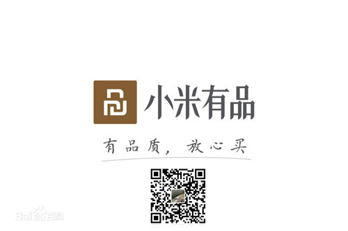 米兰体育官方网站体育旗下品牌-锐珀尔与小米有品达成战略合作
