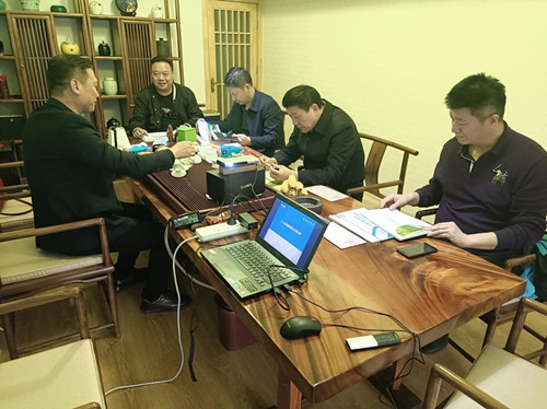 汇报米兰体育官方网站体育项目