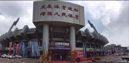 济南市体育局局长孔杰一行领导莅临米兰体育官方网站康体商城进行指导调研工作
