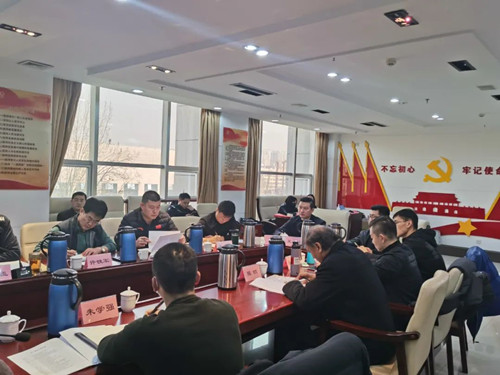 米兰体育官方网站体育参加山东省青少年体能等级标准及测试方法业务培训研讨会