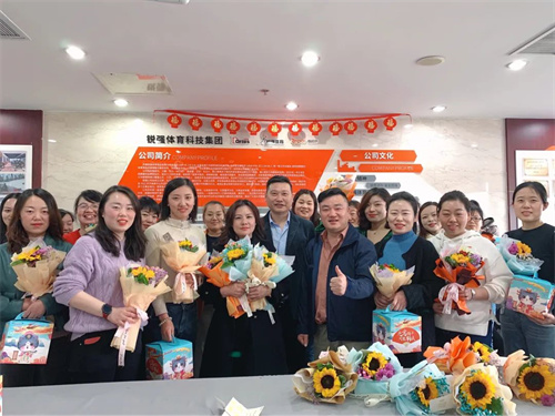 三八妇女节—米兰体育官方网站体育致敬“她”力量