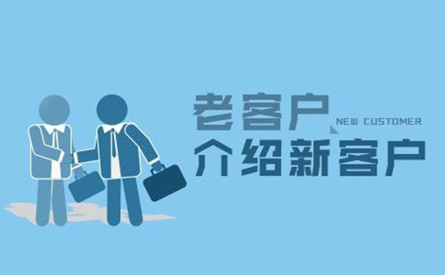 米兰体育官方网站体育集团十分注重保护客户信息安全