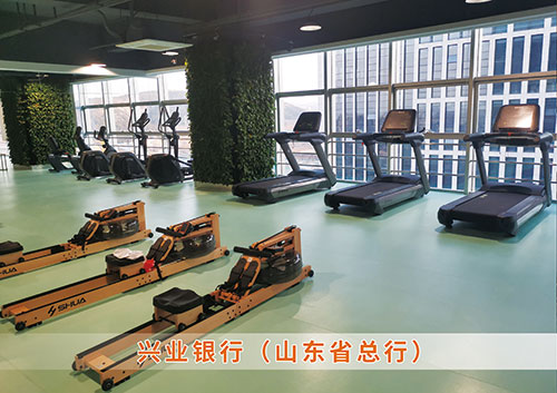 ​米兰体育官方网站体育为兴业银行（山东省总行）打造的健身房