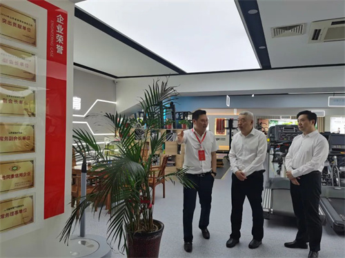 临沂市政府王映海副市长一行莅临米兰体育官方网站体育集团济南省体旗舰店