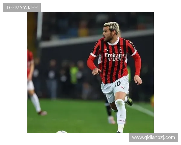 AC米兰的战术变革之路：新帅能否终结“豪门”下滑之势？