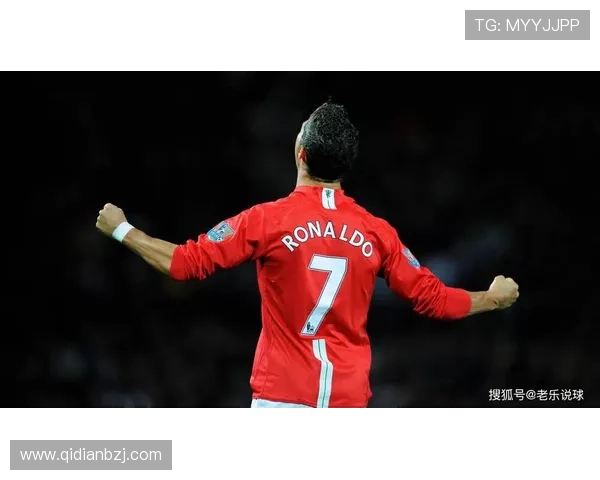 C罗是否被高估:数据、荣誉与比赛影响力全面解析 C罗是否被高估:数据、荣誉与比赛影响力全面解析